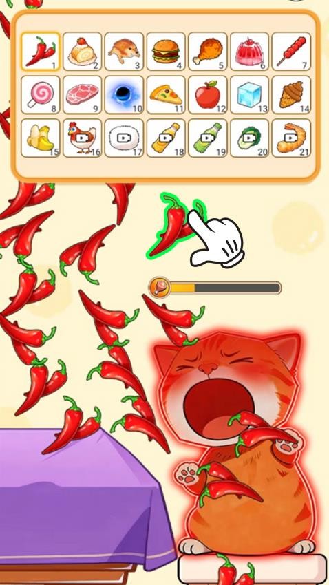 喂食我最棒游戏v1.0 1