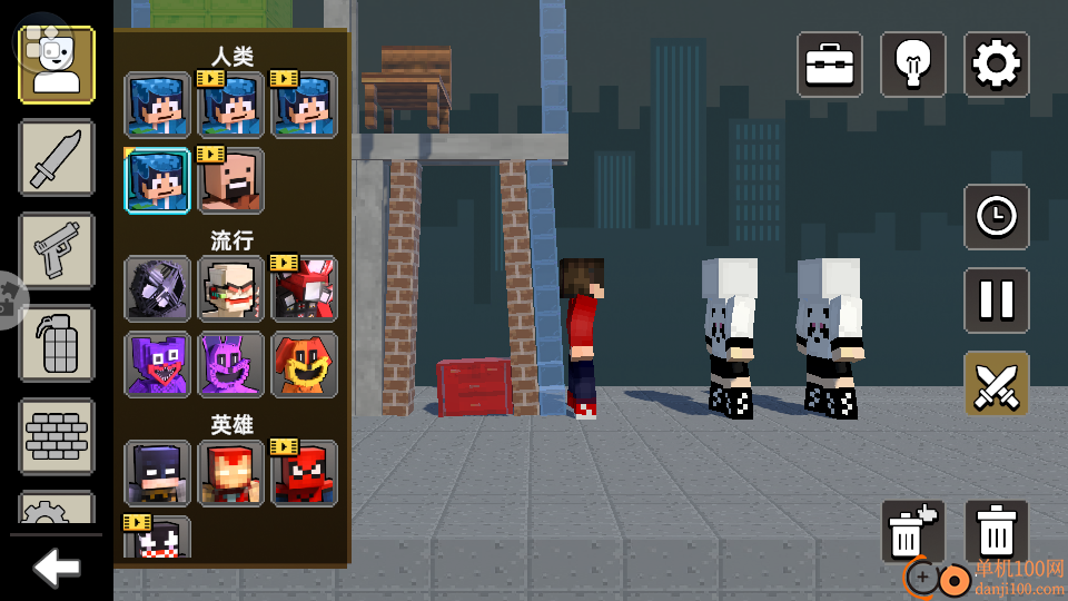 无限创造沙盒手游