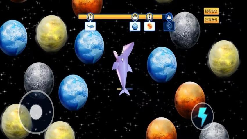 吃空地球游戏v1.00 1