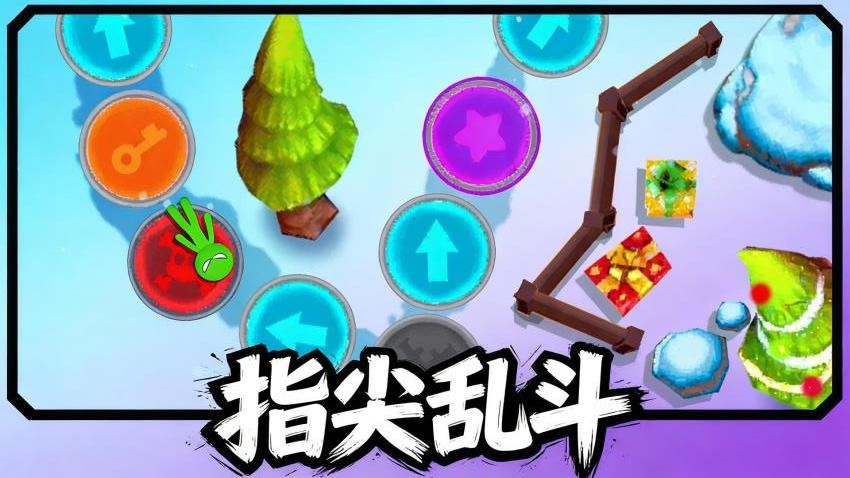 火柴人无敌战舰手机版v1.0.1 1