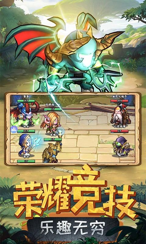 揭开卡牌的秘密游戏v1.0.0 3