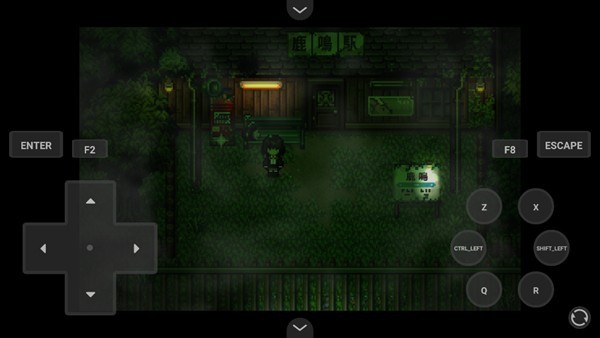 黑森町绮谭手机版v1.0 2