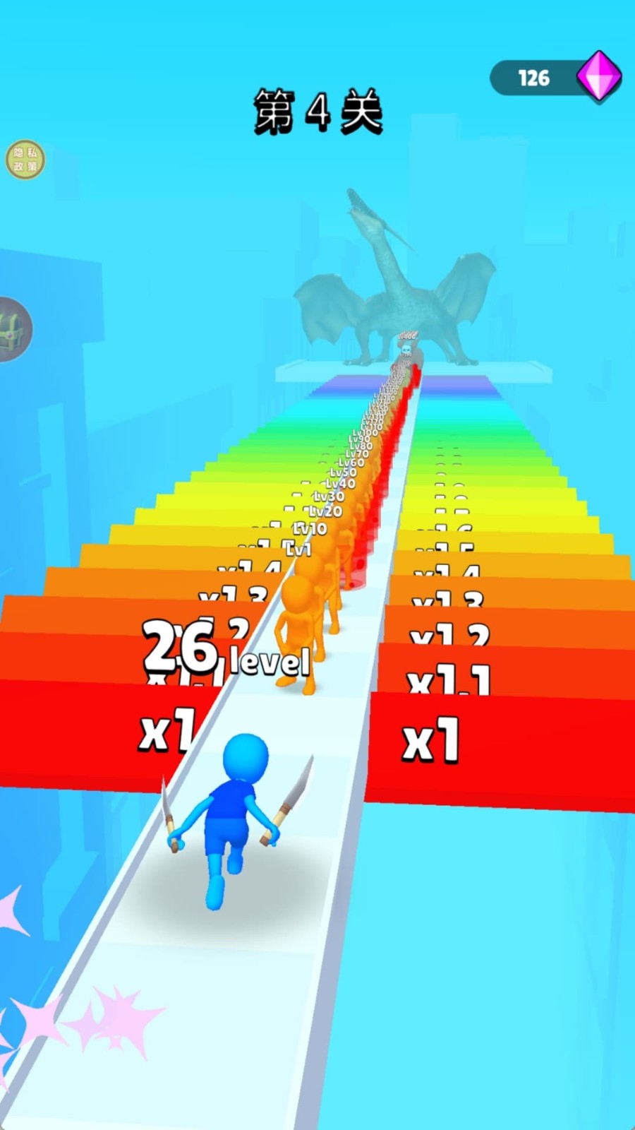 双刃救世主游戏v1.0.0.1 2