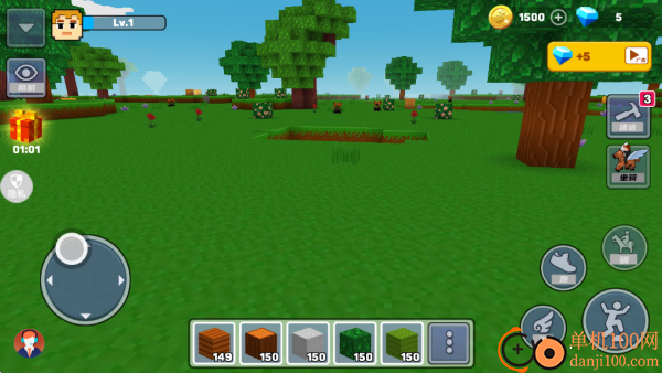 世界建造师游戏