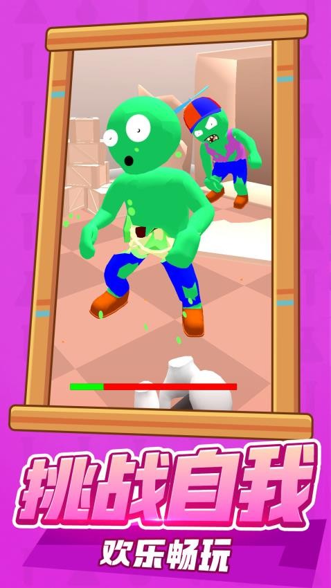 消灭小僵尸游戏v1.0.1 5