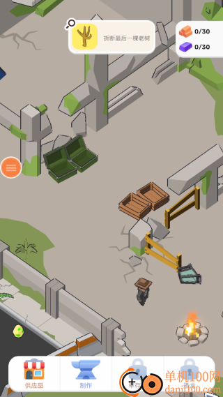 侏罗纪公园2手游