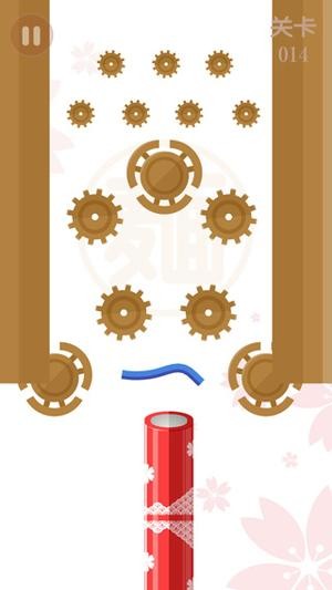 面条滑溜溜游戏v1.3.4 1