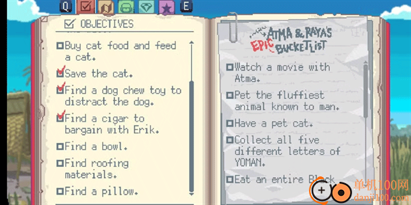 无垠之心手机版