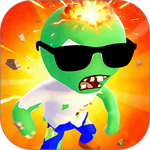 消灭小僵尸游戏 v1.0.1