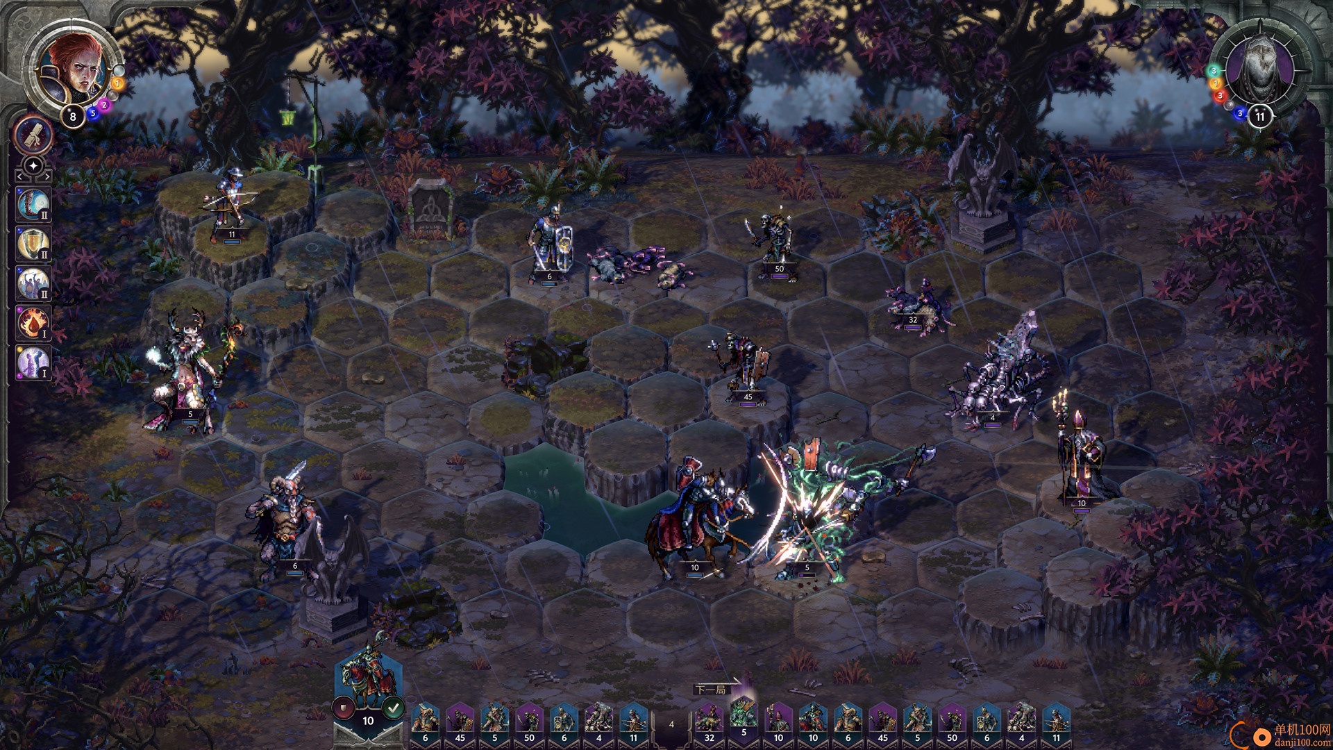 征服之歌手机版