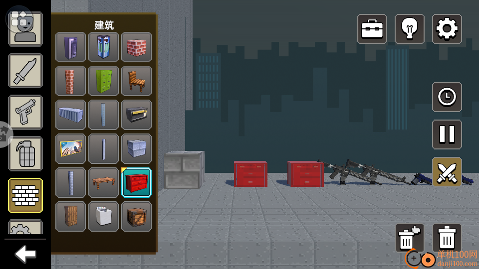 无限创造沙盒手游