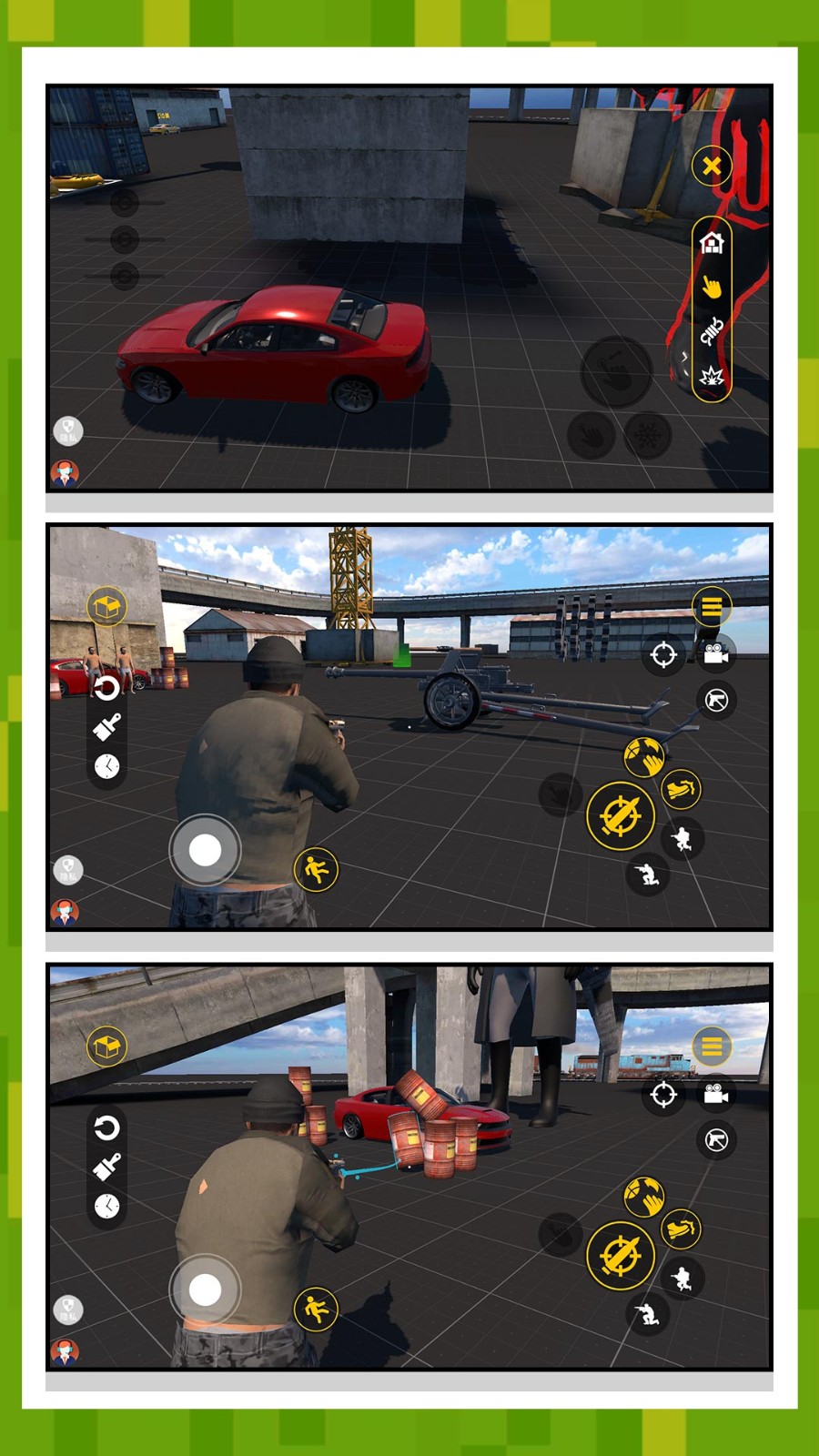 城市闪击战游戏v2.0.0 2