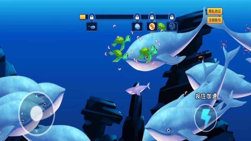 吃空地球游戏v1.00 5