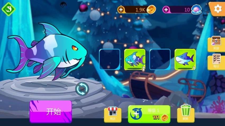 有种咬我呀游戏v2.0.1 1