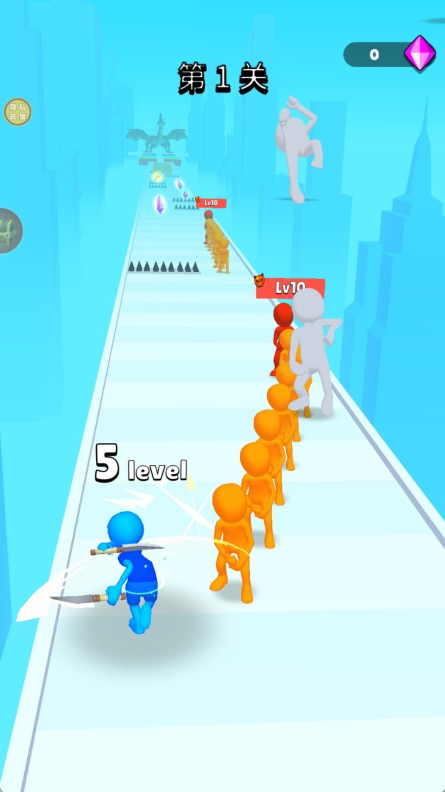 双刃救世主游戏v1.0.0.1 1