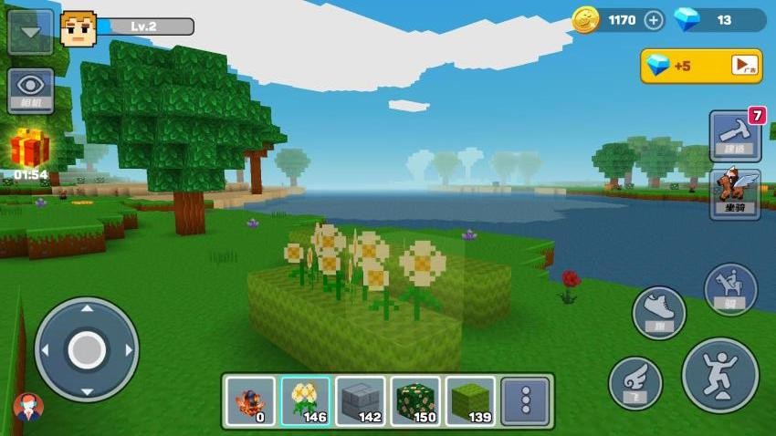 世界建造师游戏v2.0.1 4