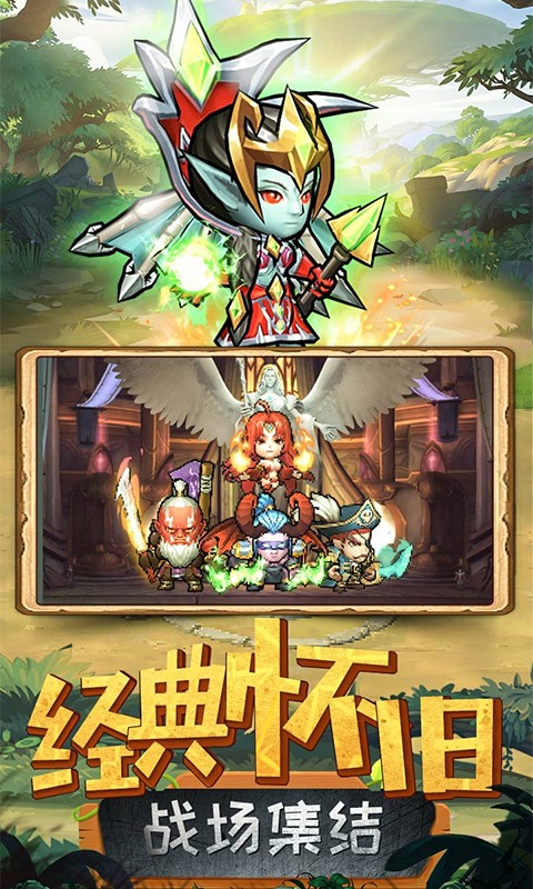 揭开卡牌的秘密游戏v1.0.0 1