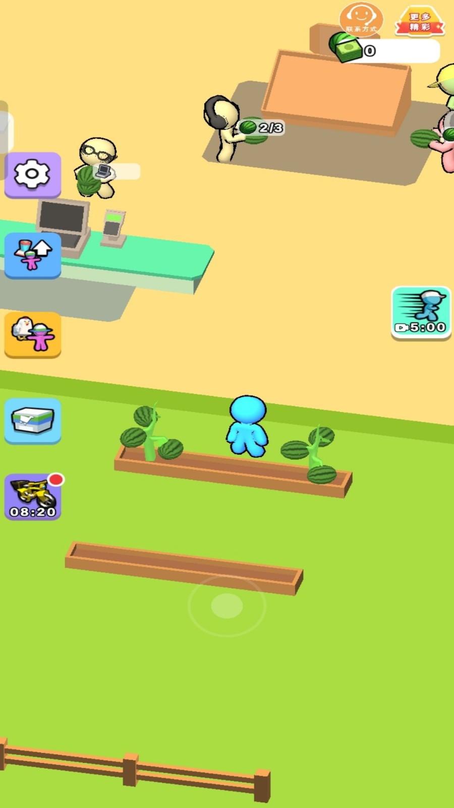 我是打工人游戏v1.0.1 2