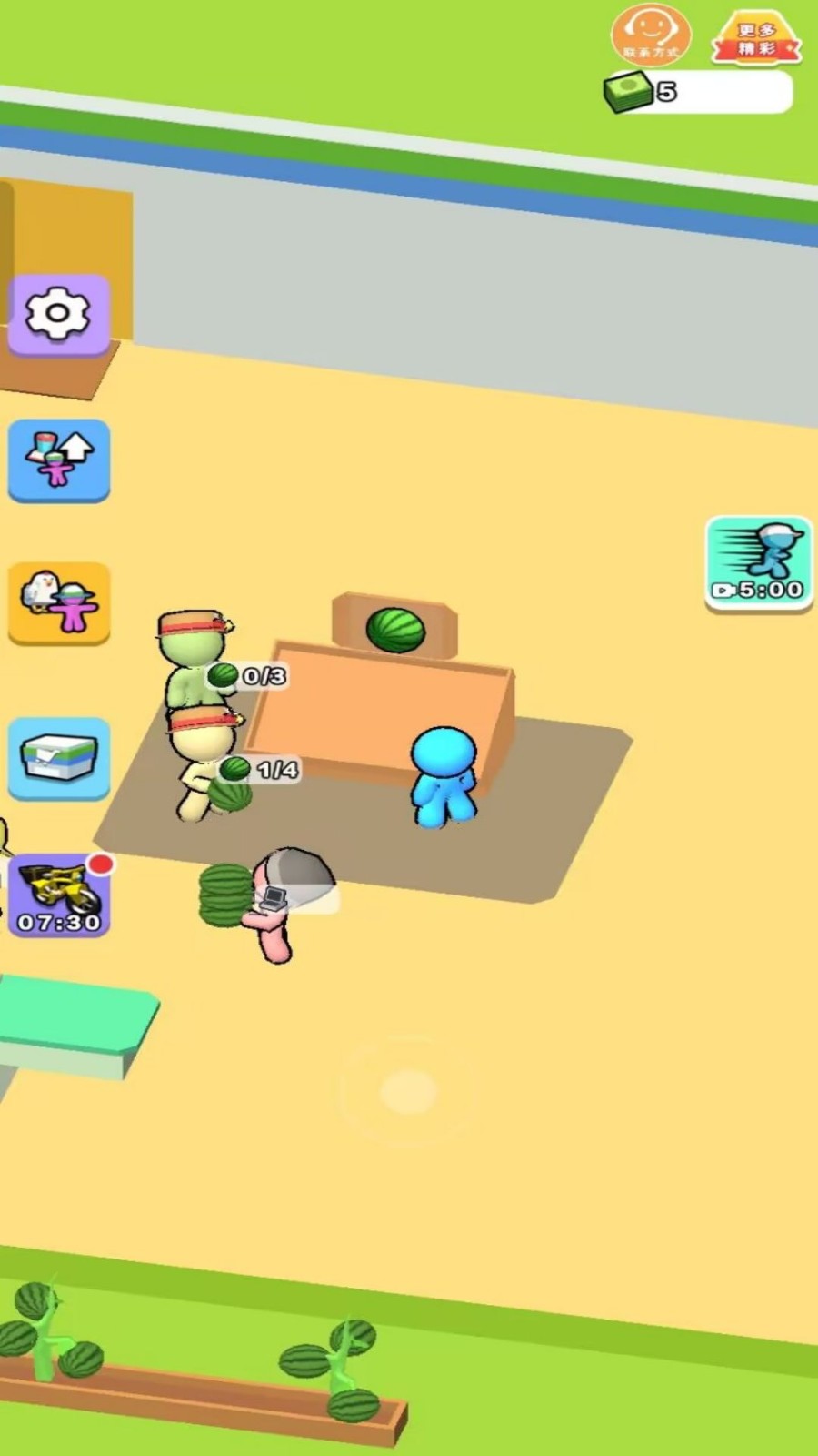 我是打工人游戏v1.0.1 1