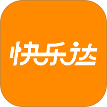 快乐达官方版