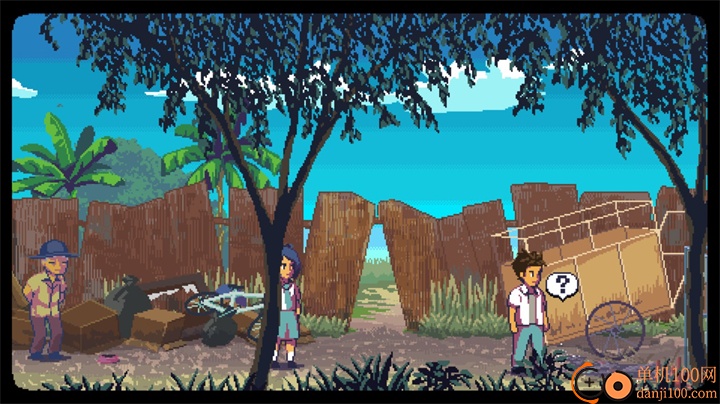 无垠之心手机版