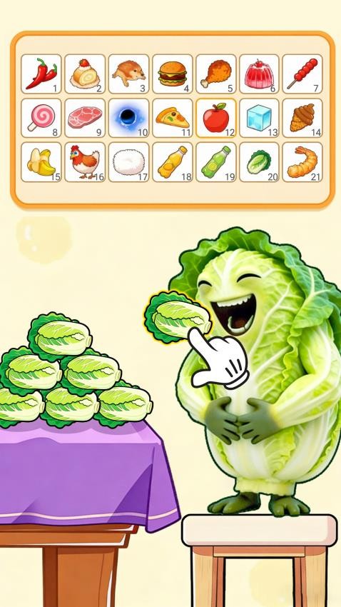 喂食我最棒游戏v1.0 4