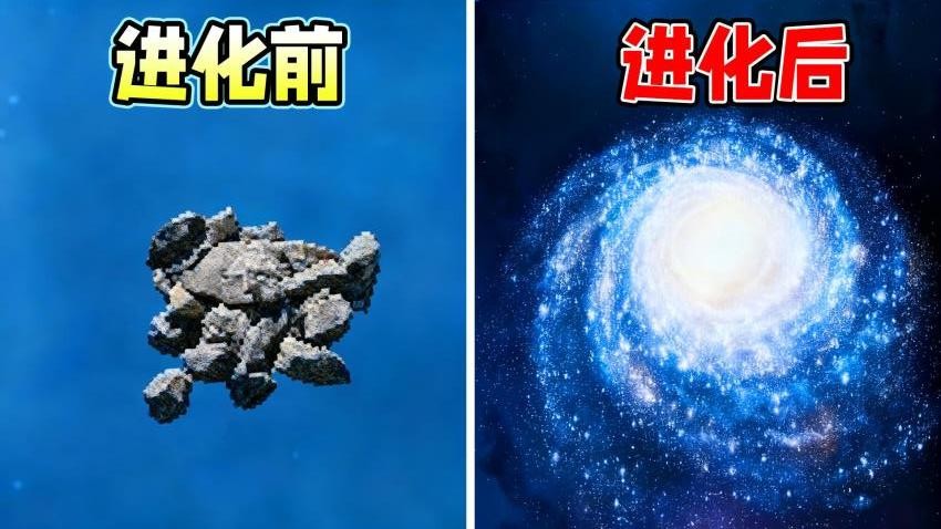 我是破坏之王手游v1.0.0 3