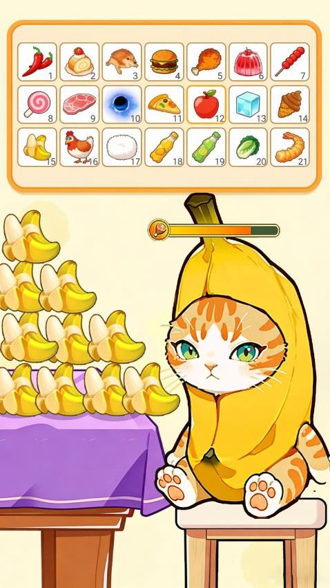 喂食我最棒游戏v1.0 2