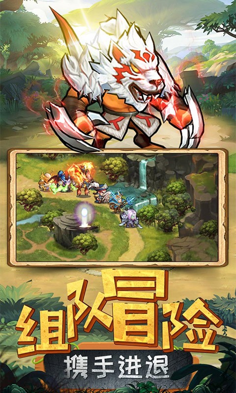 揭开卡牌的秘密游戏v1.0.0 5