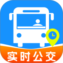 公交地铁线路通最新版