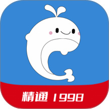 精通专升本客户端 v5.65.340