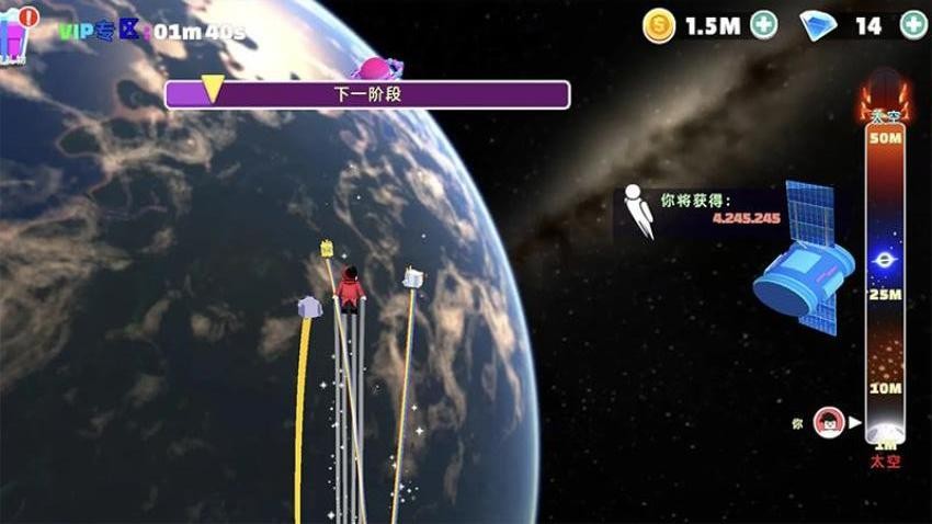 守塔之战游戏v1.0.0 4