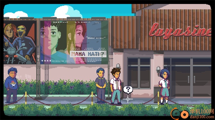 无垠之心手机版