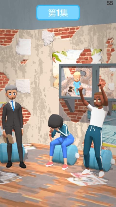 亲爹大闯关手游v1.0.0 5