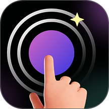 闪点手机连点器最新版 v1.0.0