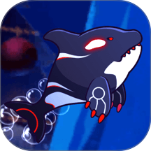 有种咬我呀游戏 v2.0.1