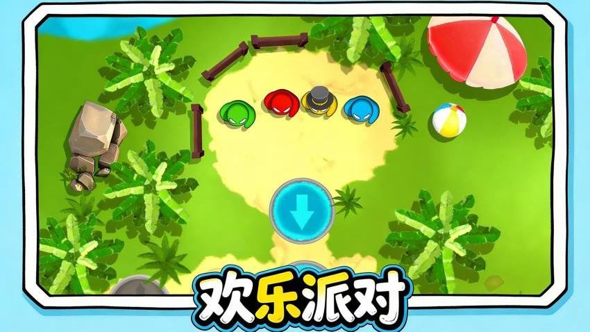 火柴人无敌战舰手机版v1.0.1 3