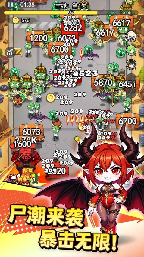 少女防线游戏v1.0(1)