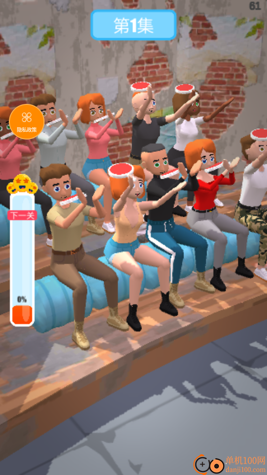 亲爹大闯关手游