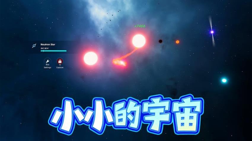 我是破坏之王手游v1.0.0 5
