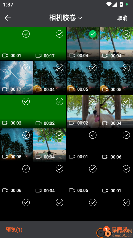 蓝牙耳机连接通手机版