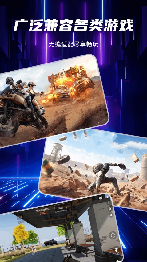 辅助准心助手官方版v1.5 1