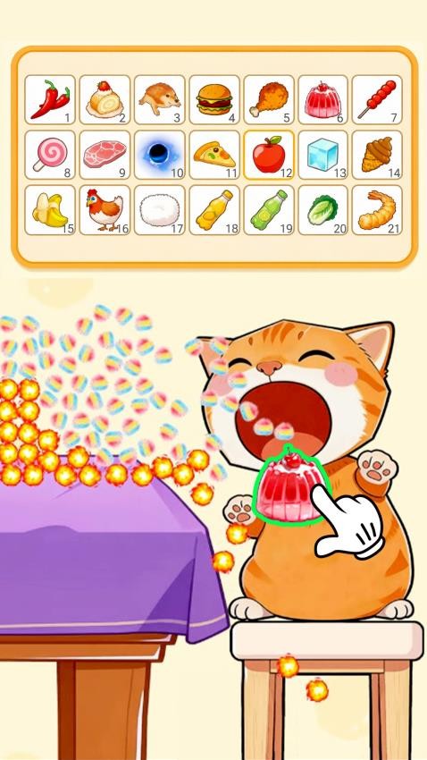 喂食我最棒游戏v1.0 3