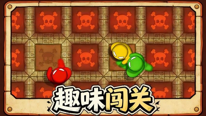 火柴人无敌战舰手机版v1.0.1 5