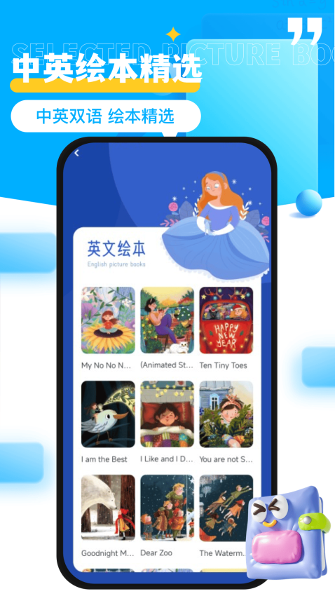 学浪课堂官网版v3.0.1 2