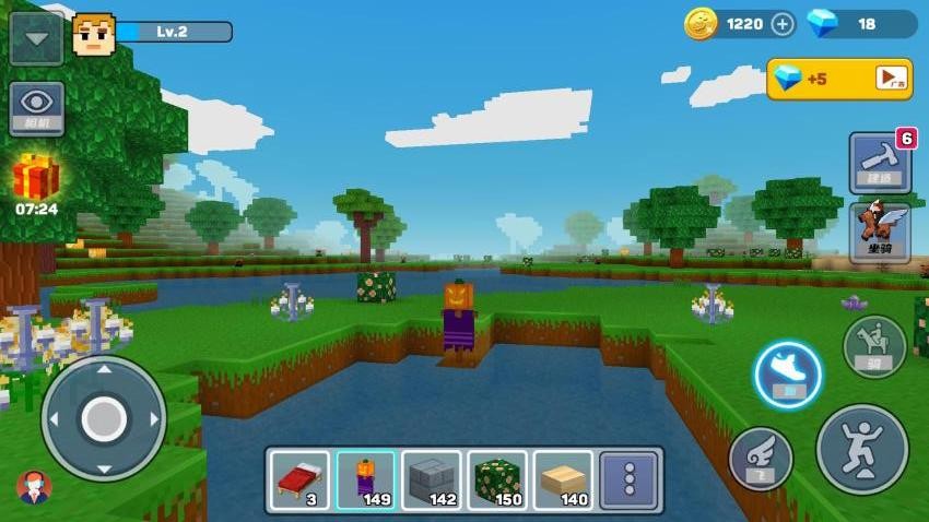 世界建造师游戏v2.0.1 1