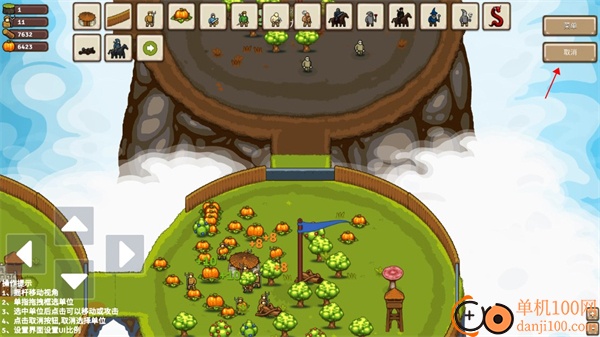 环形帝国2手机版