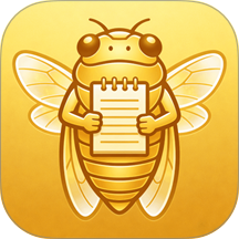 金蝉免费版 v1.2