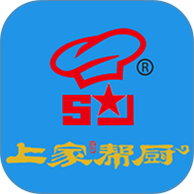 上家帮厨官网版