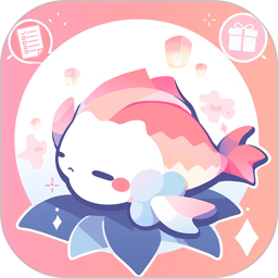 祈愿锦鲤手机版 v1.0.1